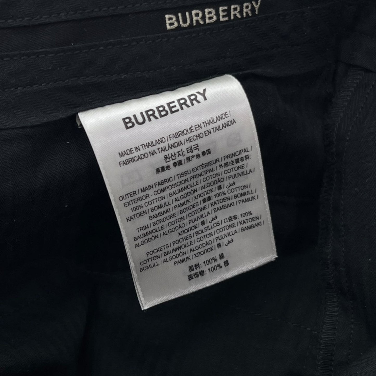 BURBERRY PANTALONI IN COTONE TG 46