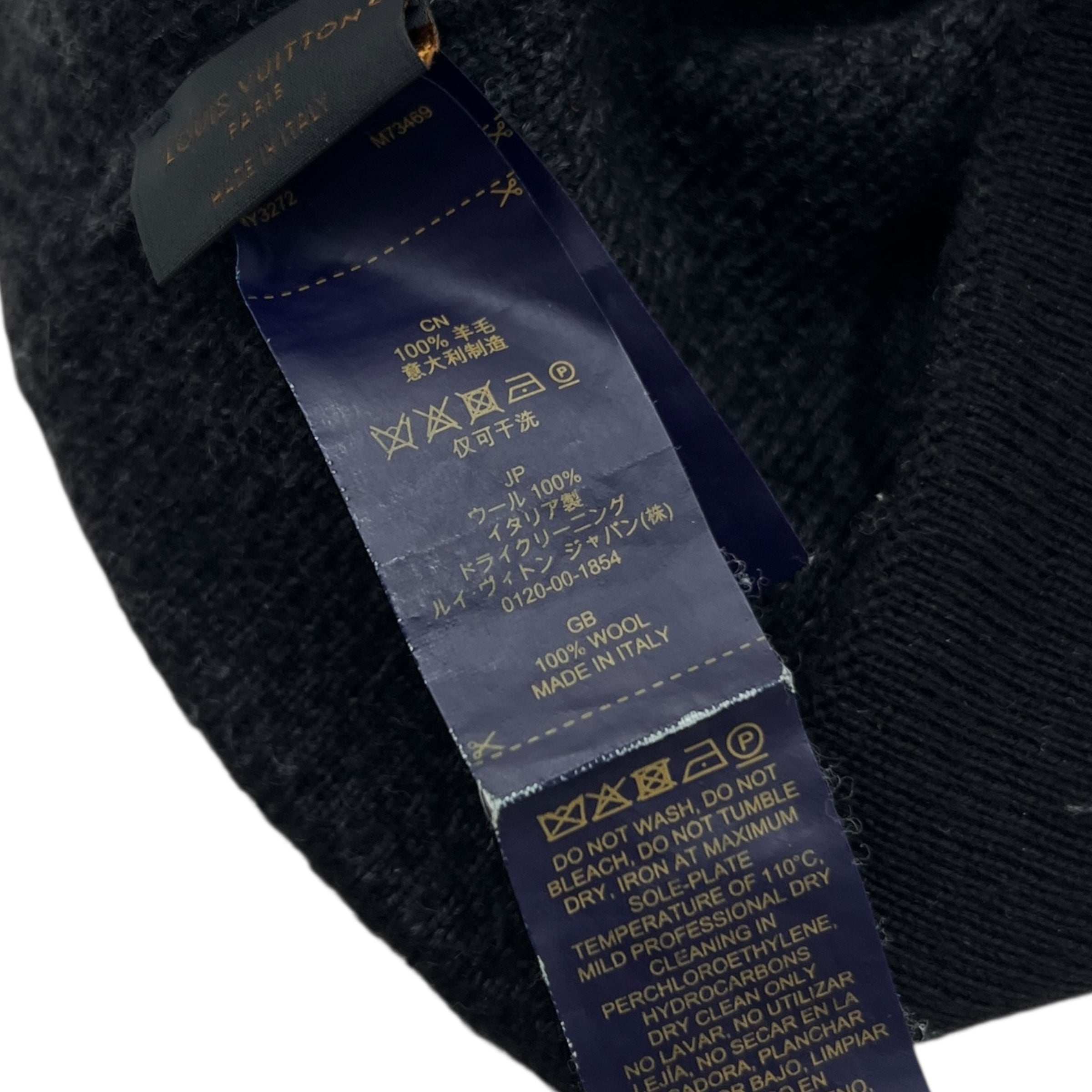 Cappello My Monogram Eclipse