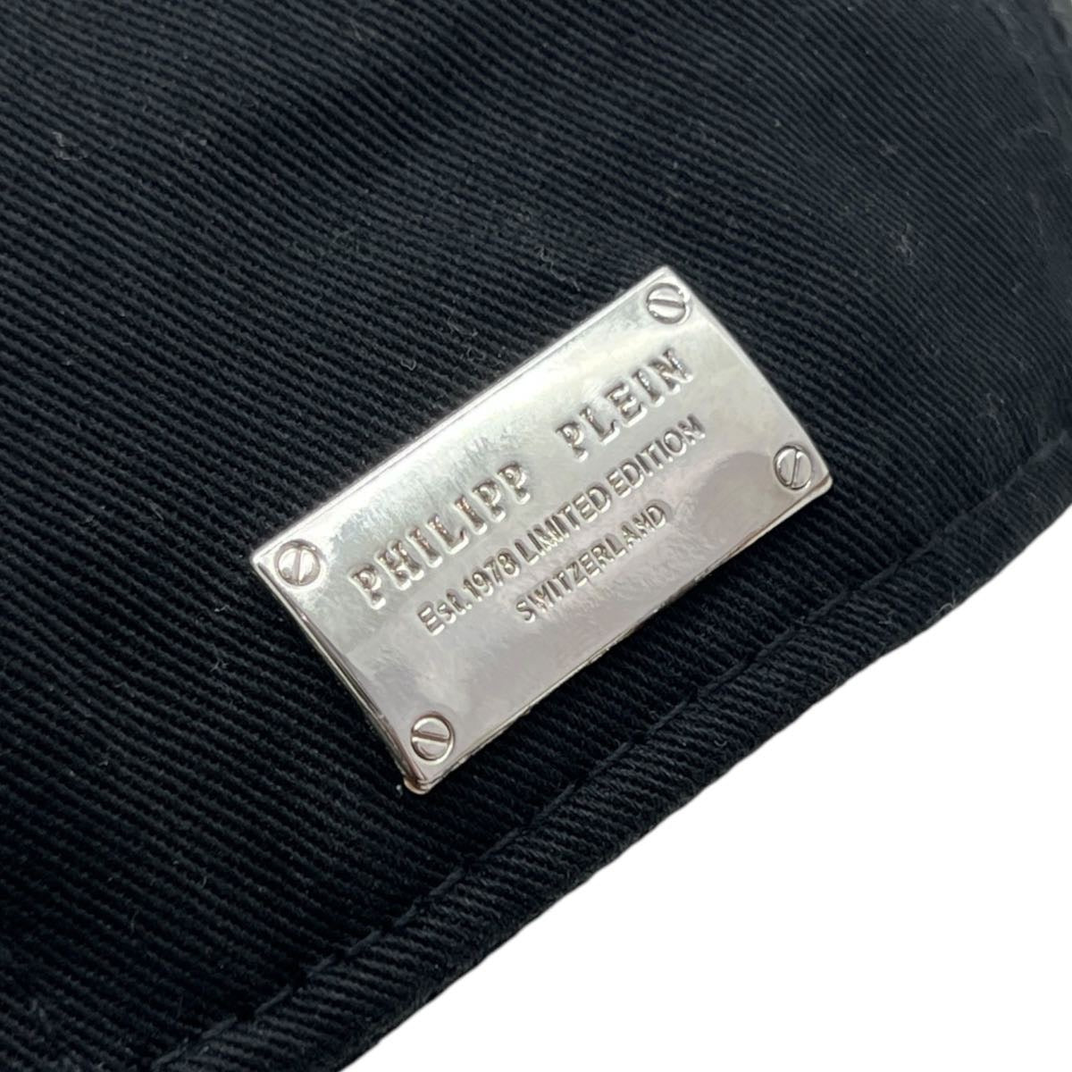 PHILIPP PLEIN CAPPELLO DA BASEBALL REGOLABILE