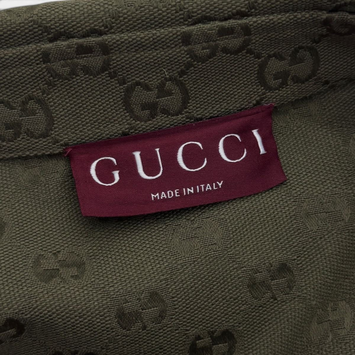 Camicia GG in misto cotone