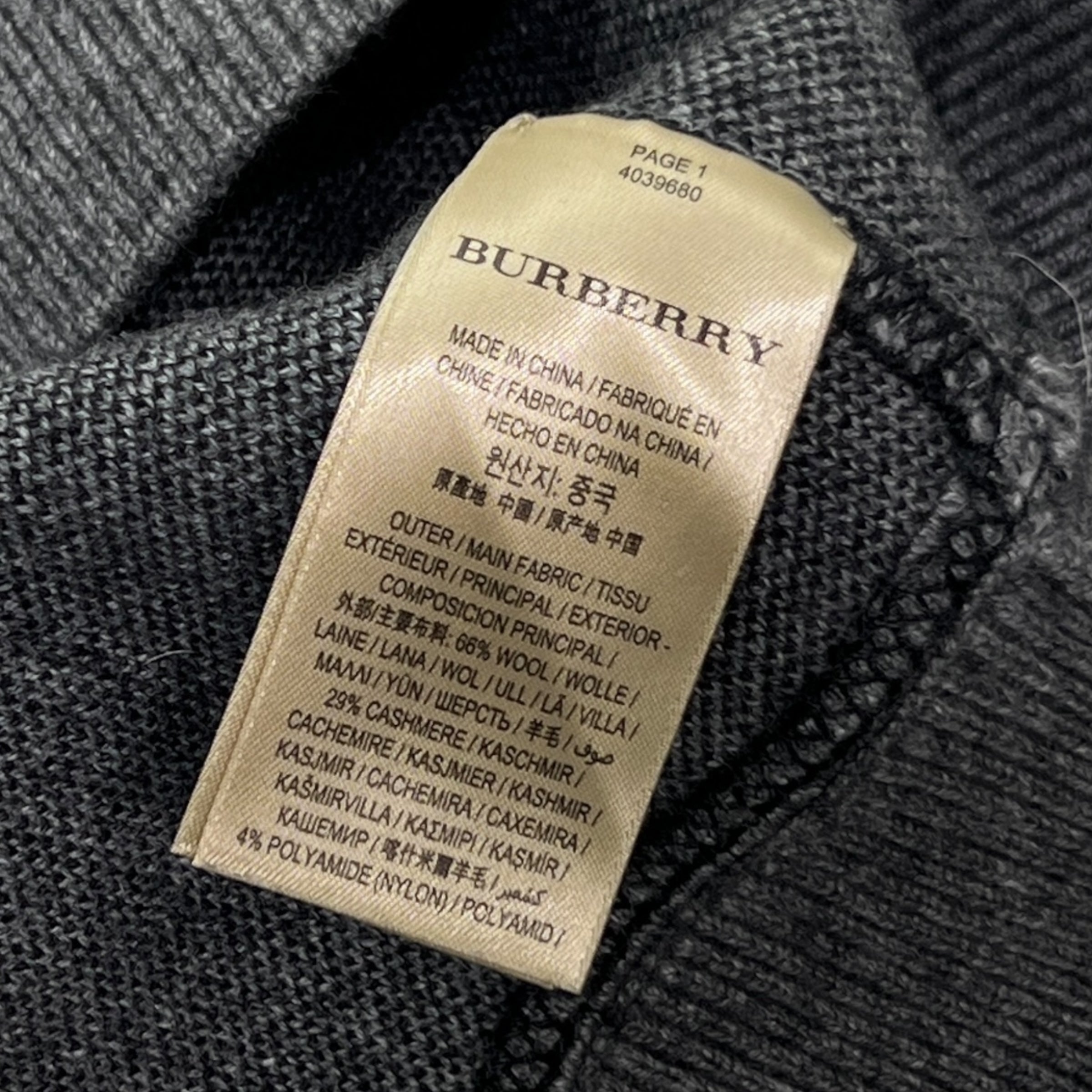 Felpa in misto cashmere taglia L