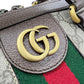 GUCCI SAVOY BORSONE DA VIAGGIO (CABINABILE)