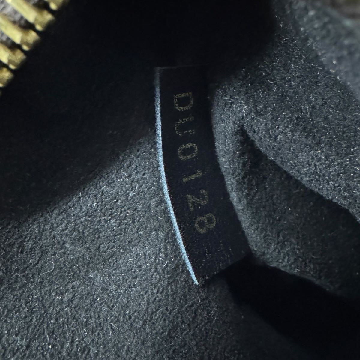 Pochette Métis Monogram Reverse