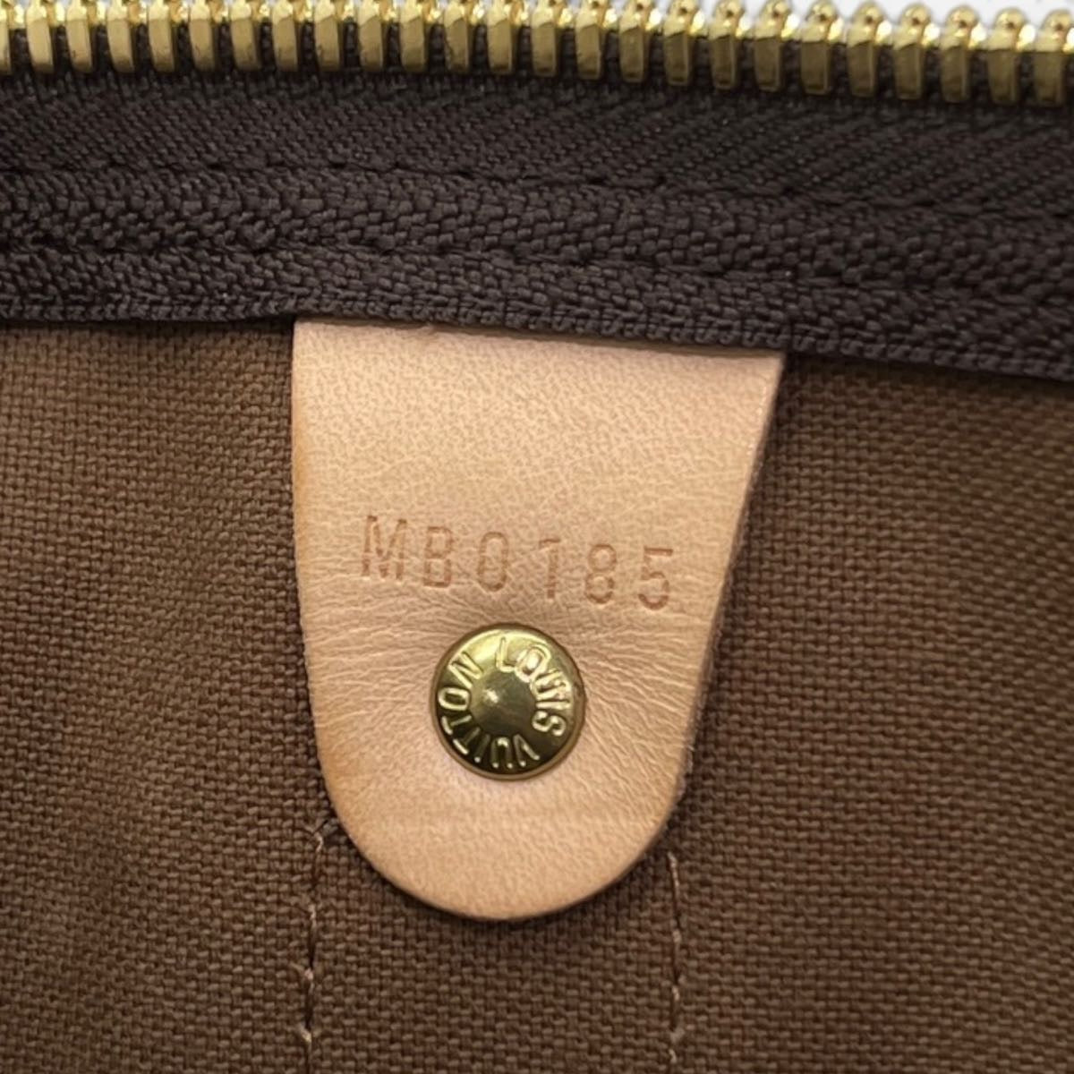 Keepall Bandoulière 50 Monogram