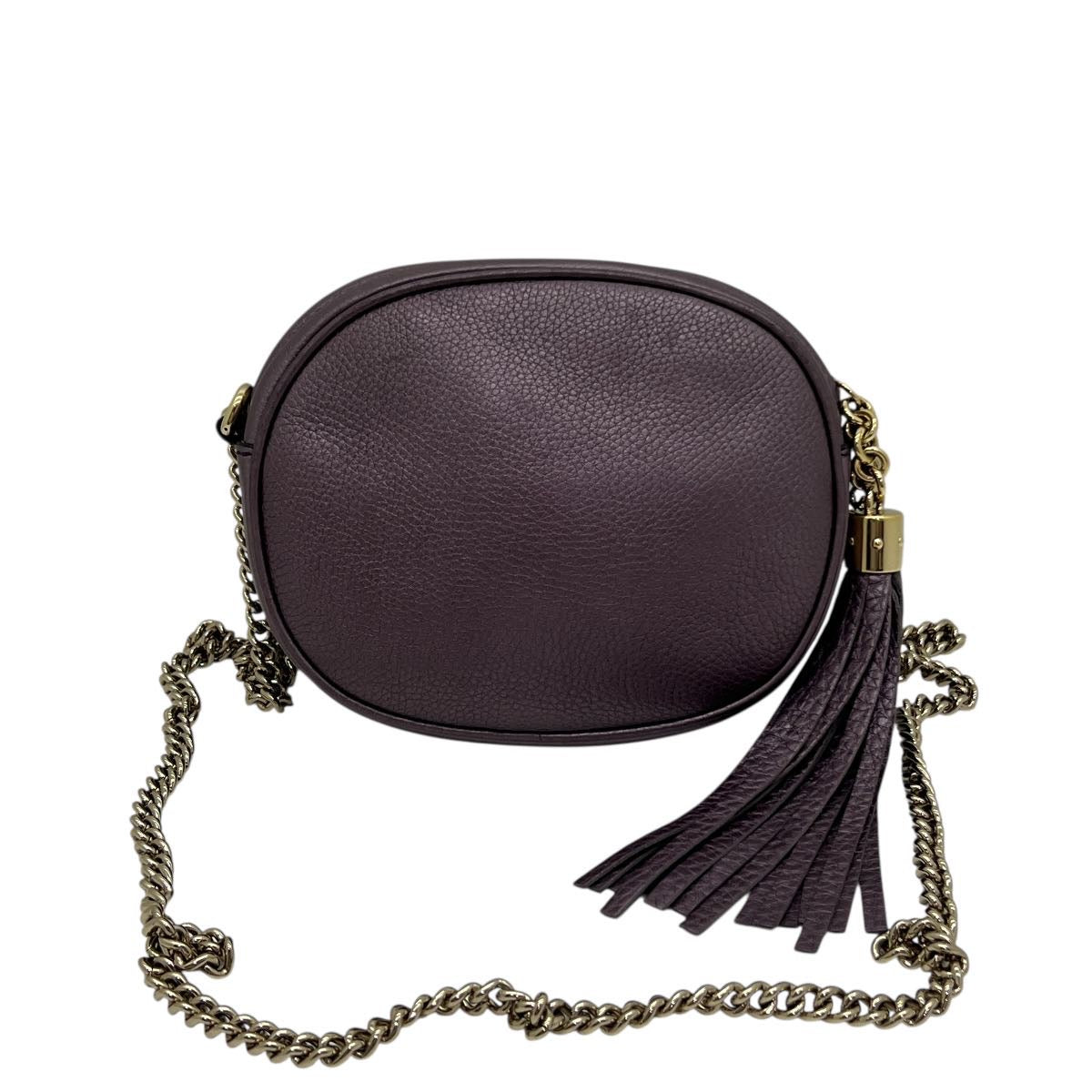 GUCCI SOHO ROUND BAG CON CATENA