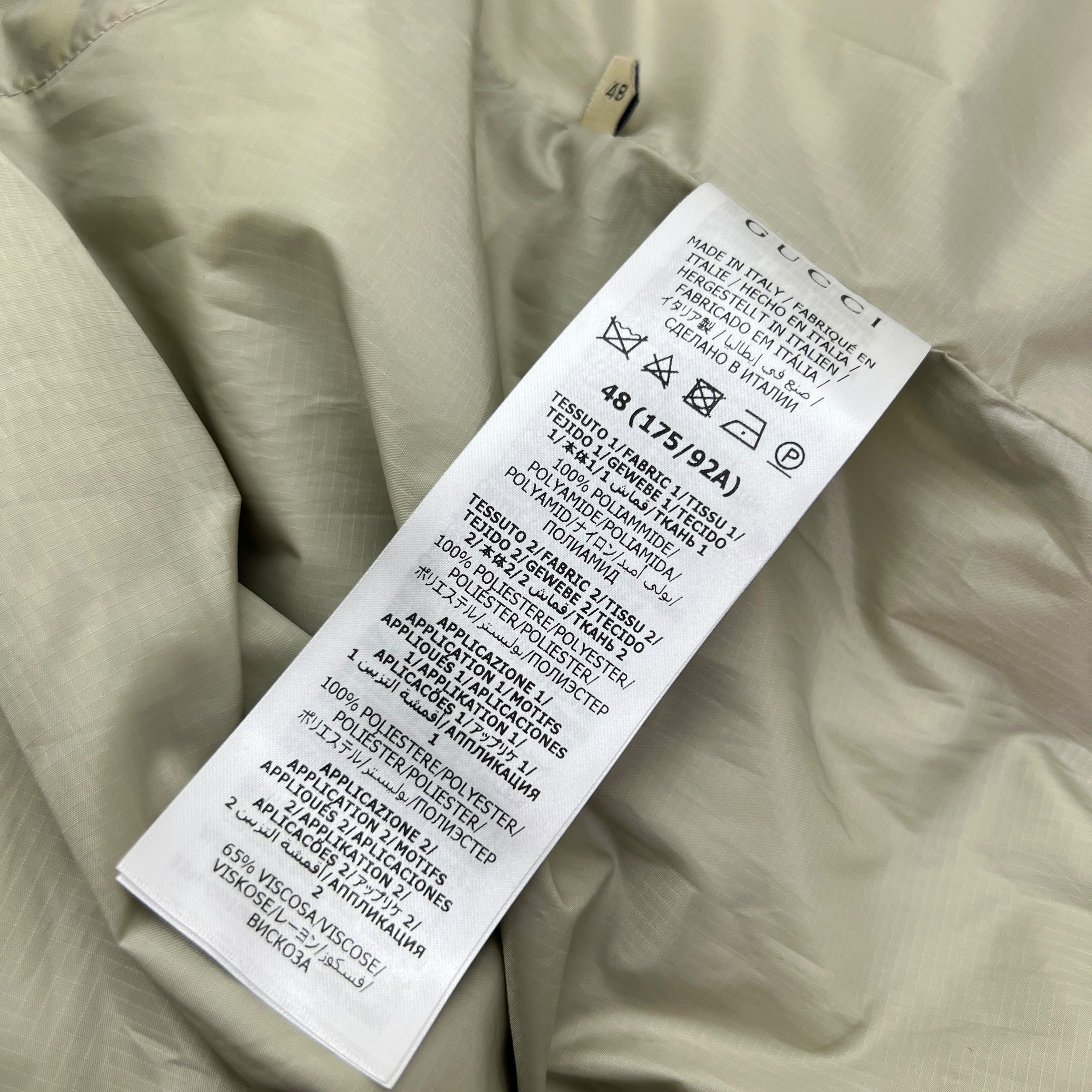 Giacca antivento con cappuccio taglia 48