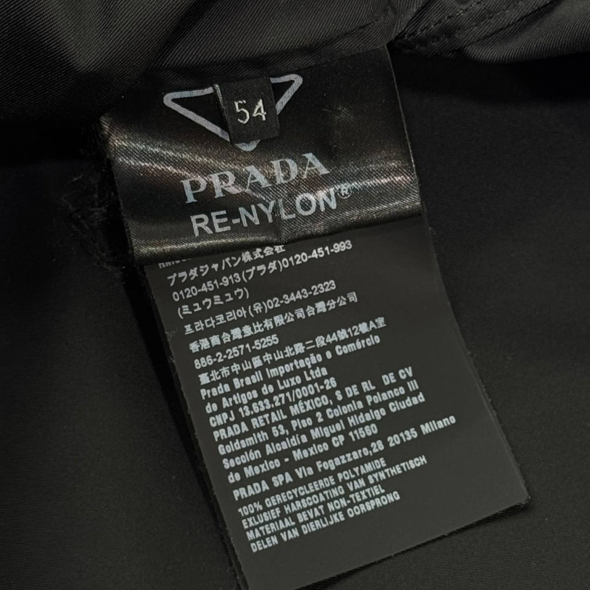 Blouson in Re-Nylon taglia L
