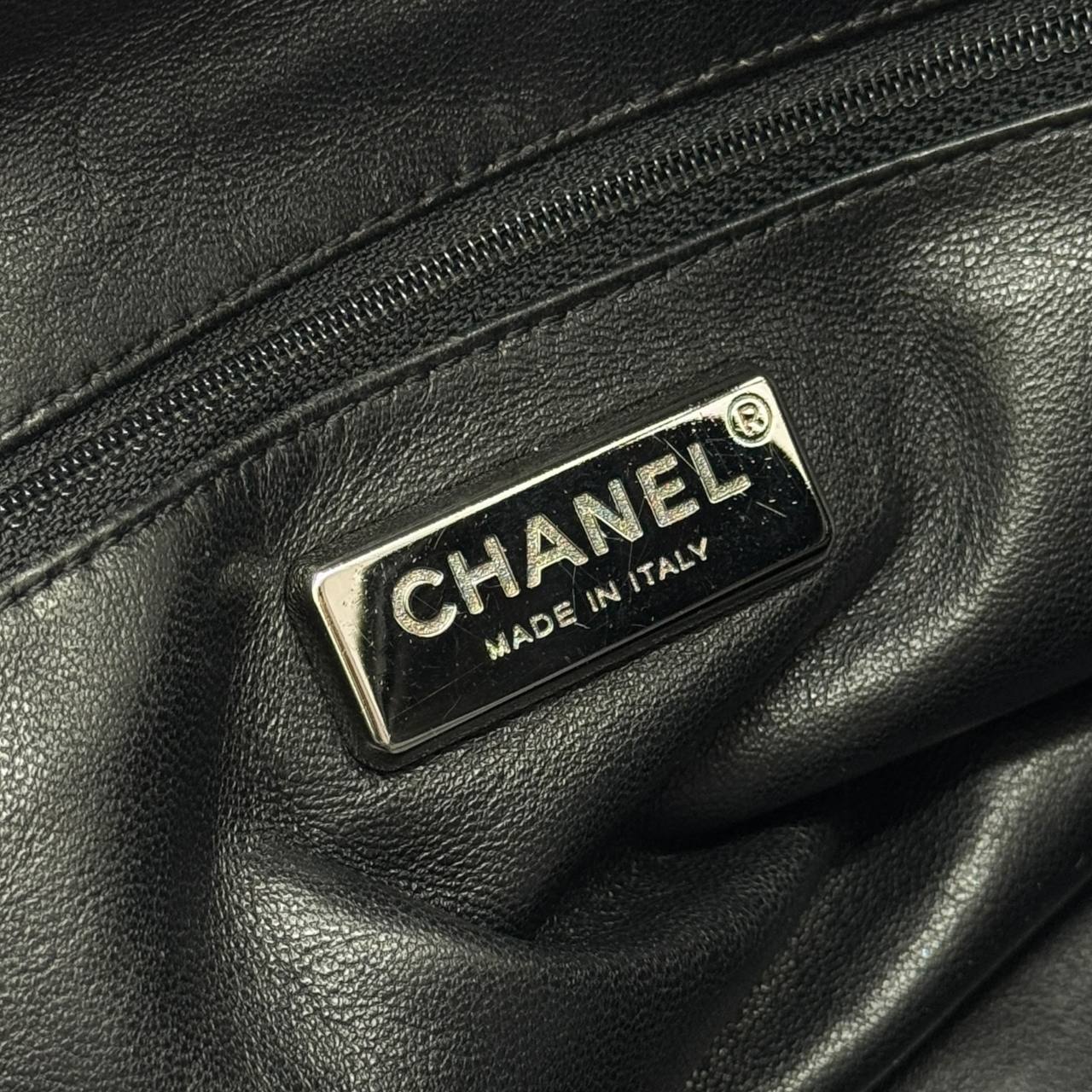 Borsa Shopping Ligne