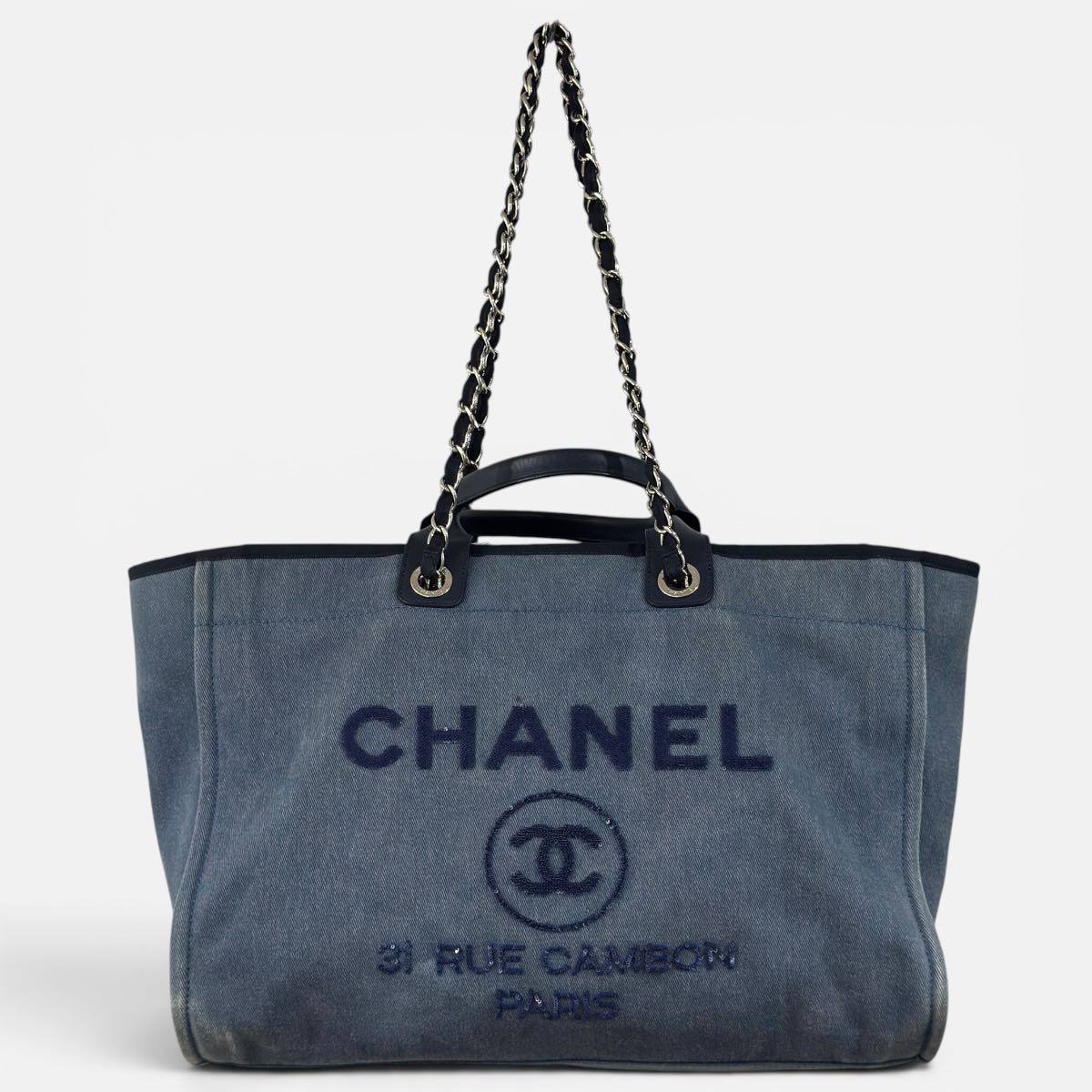 Borsa Tote Deauville grande