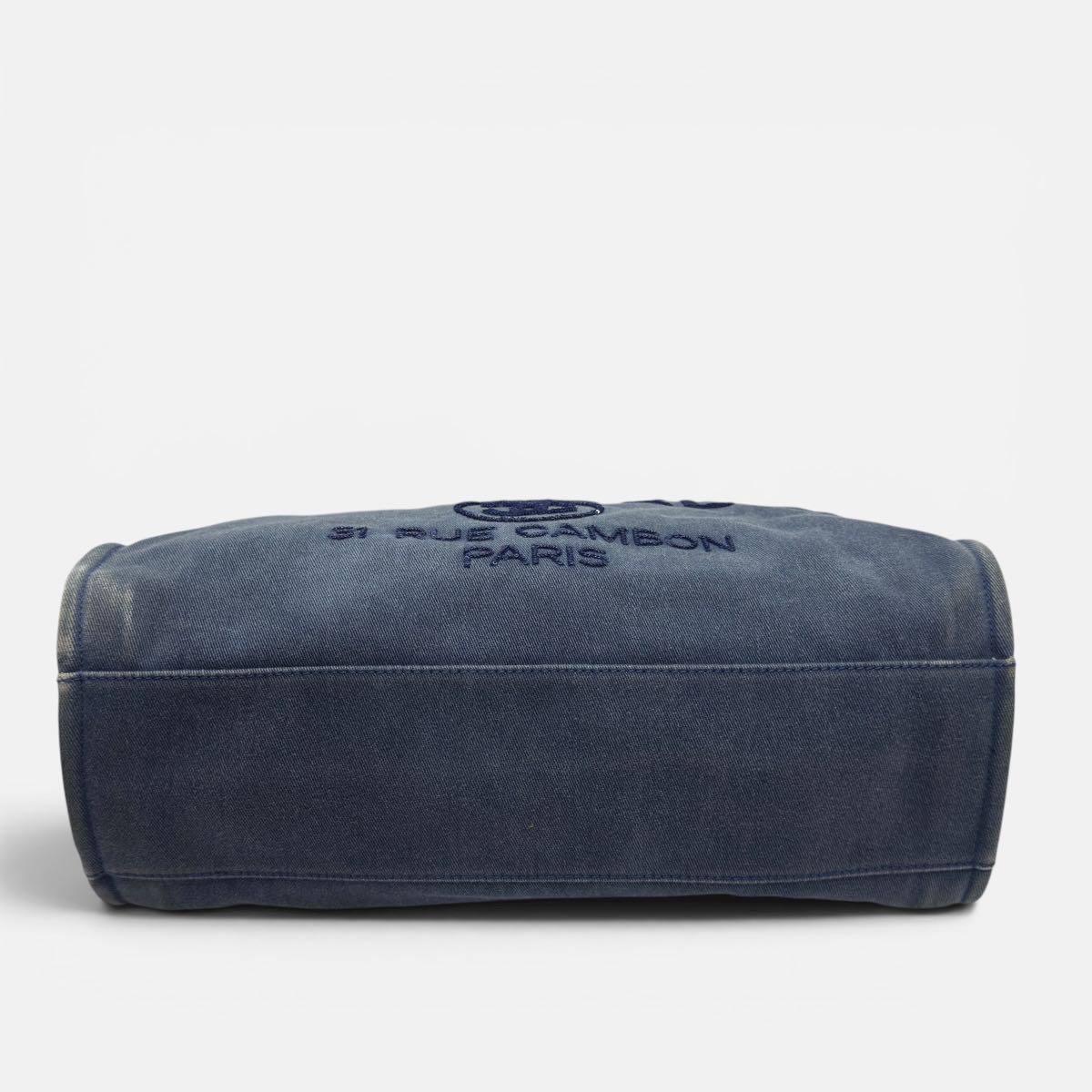 Borsa Tote Deauville grande