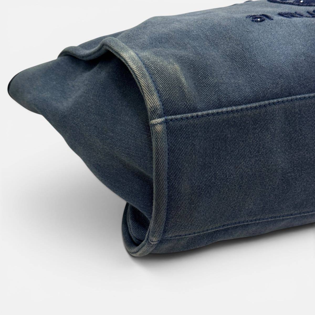 Borsa Tote Deauville grande