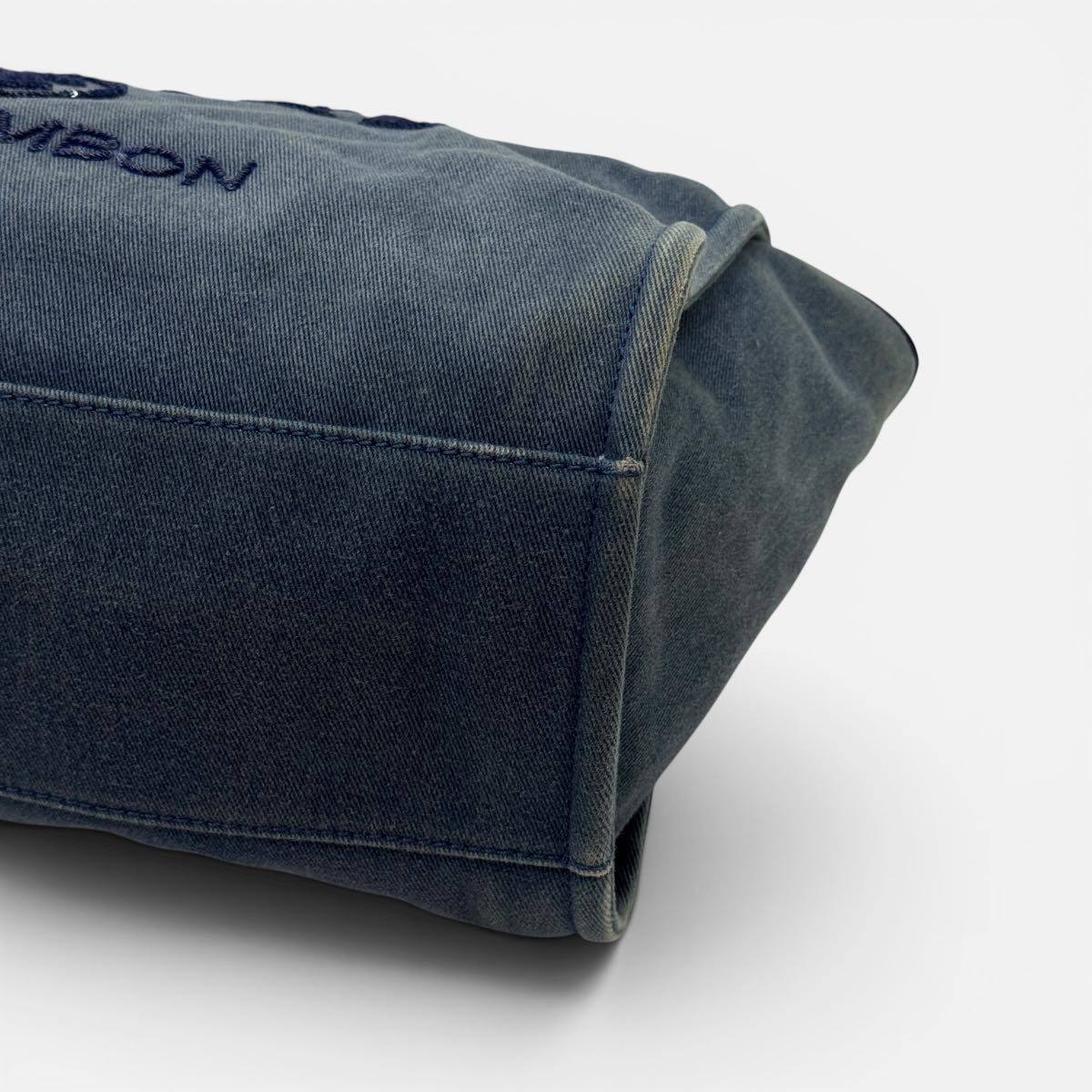 Borsa Tote Deauville grande