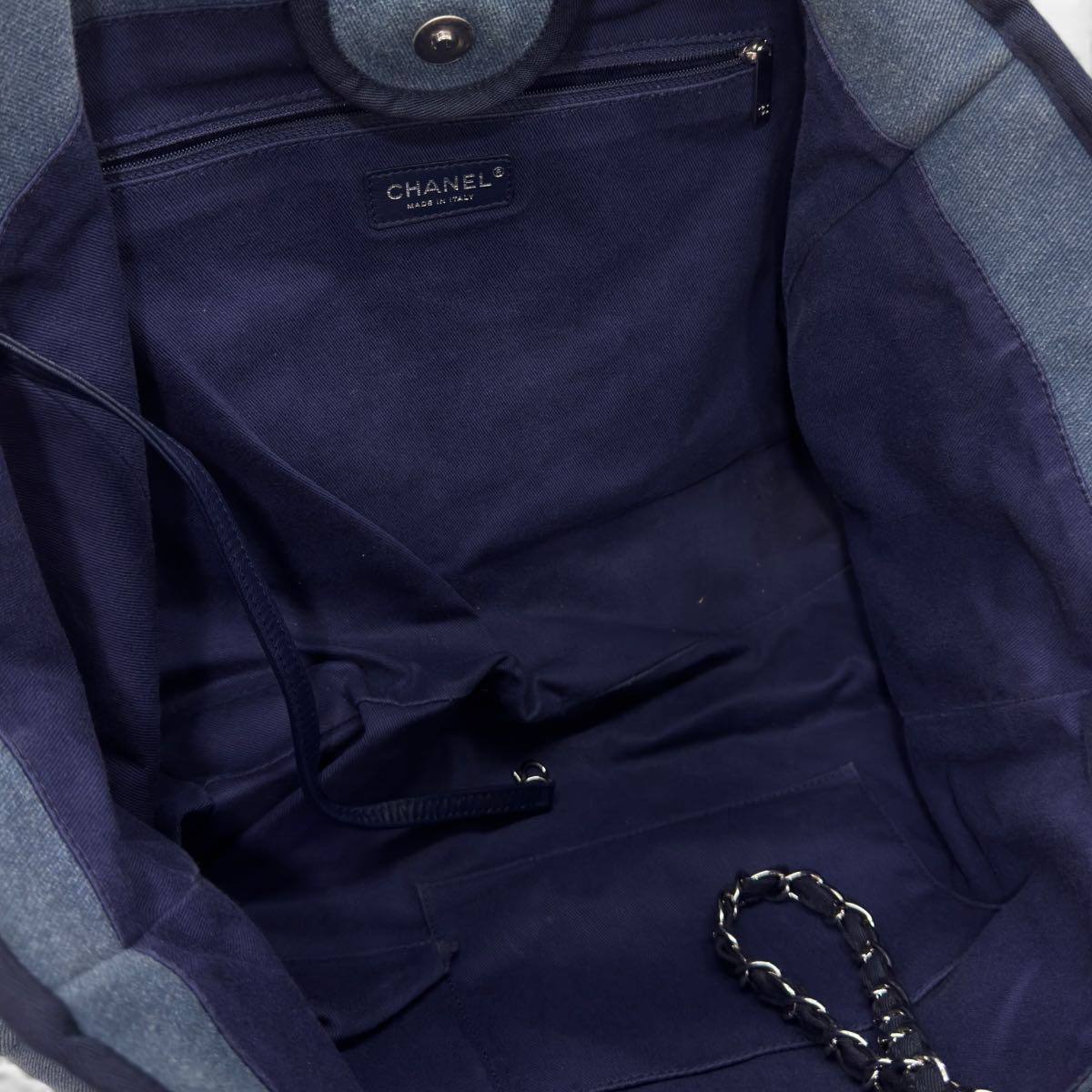 Borsa Tote Deauville grande
