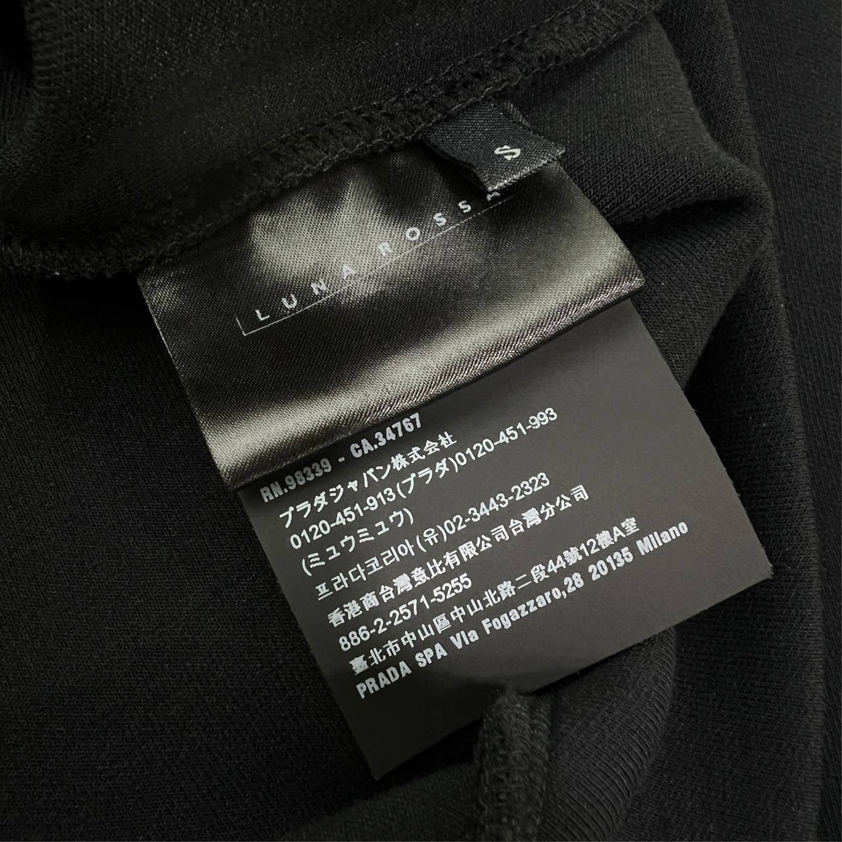 Felpa in neoprene taglia S