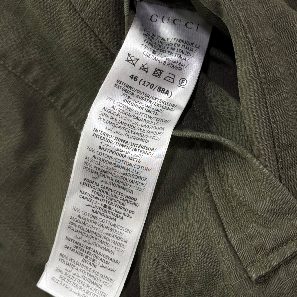 Giacca reversibile in nylon e cotone taglia L