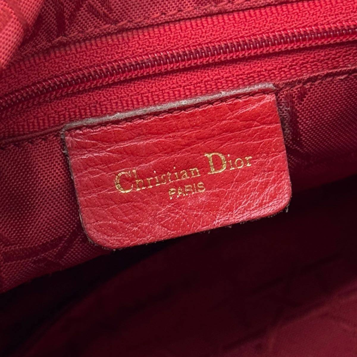 Lady Dior Vintage in tessuto