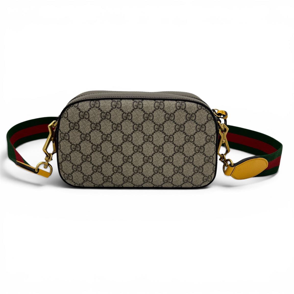 Neo Vintage camera bag