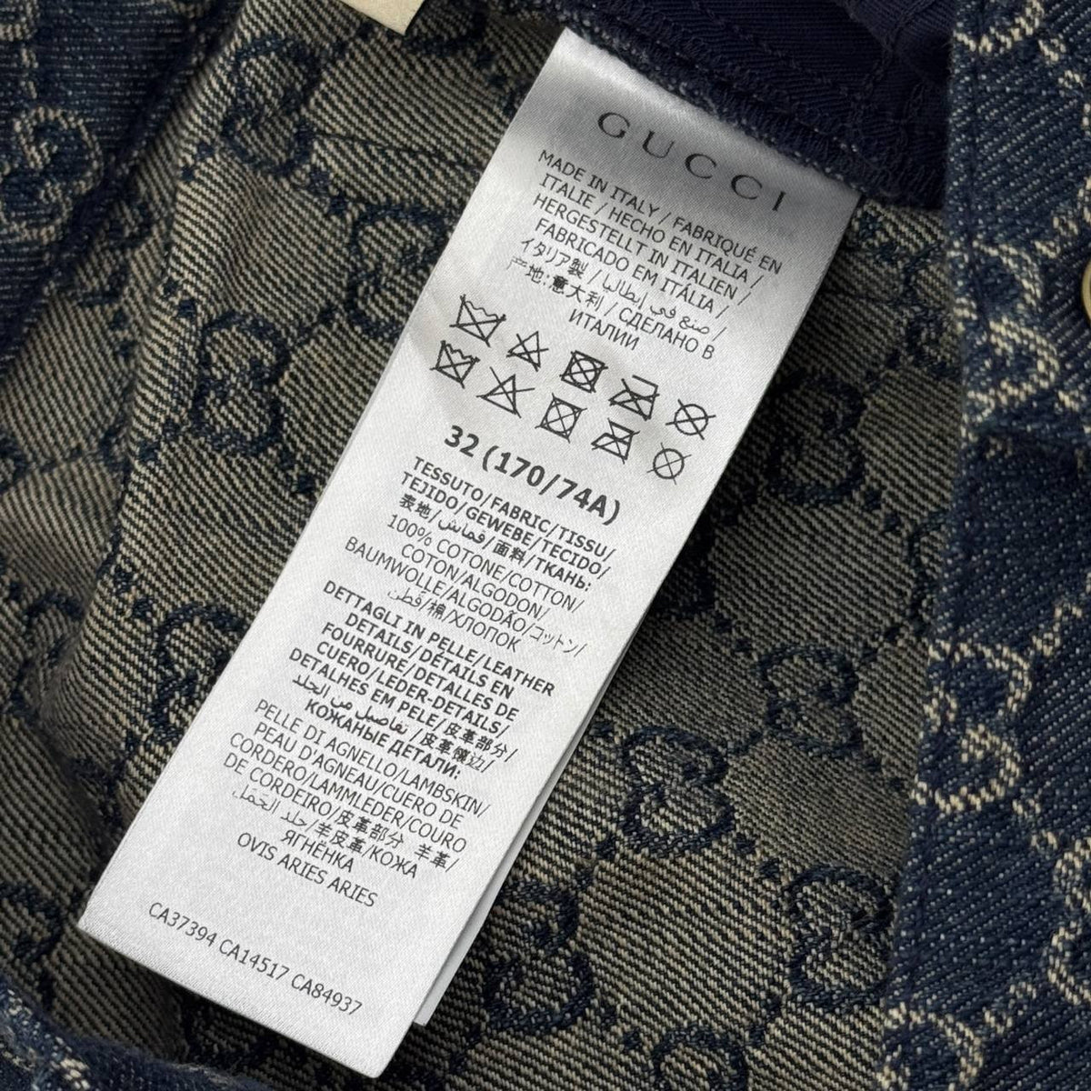 Pantalone in Denim taglia 32