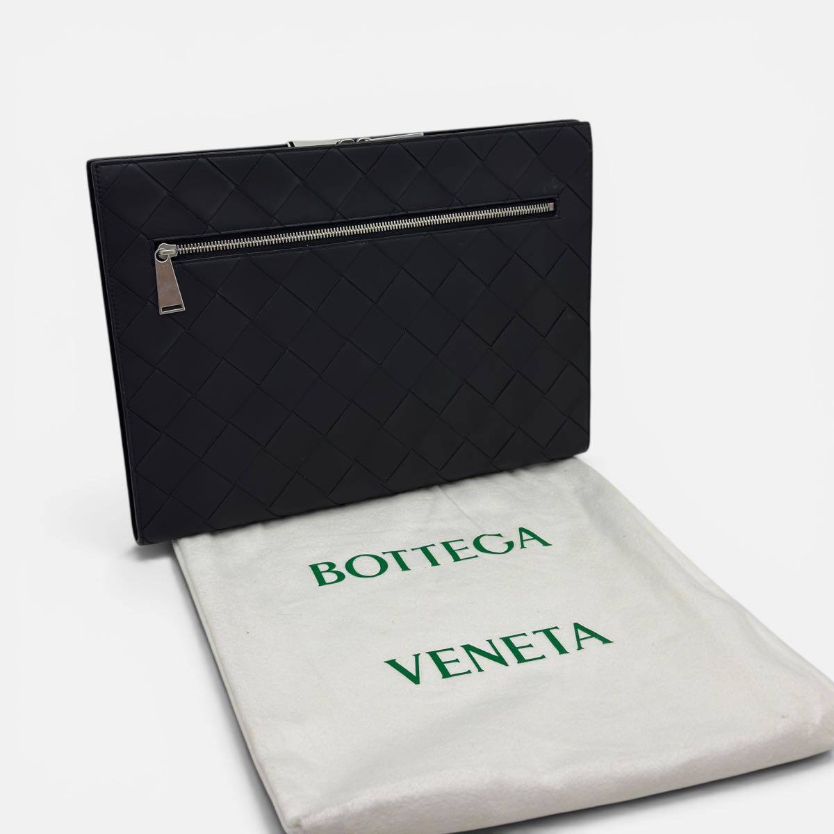 Pochette Intrecciata
