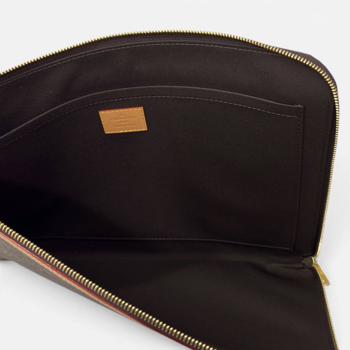 Pochette Jour