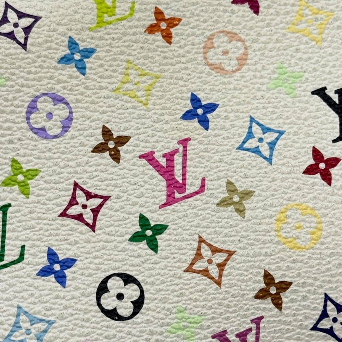 Portafoglio Zippy Multicolor