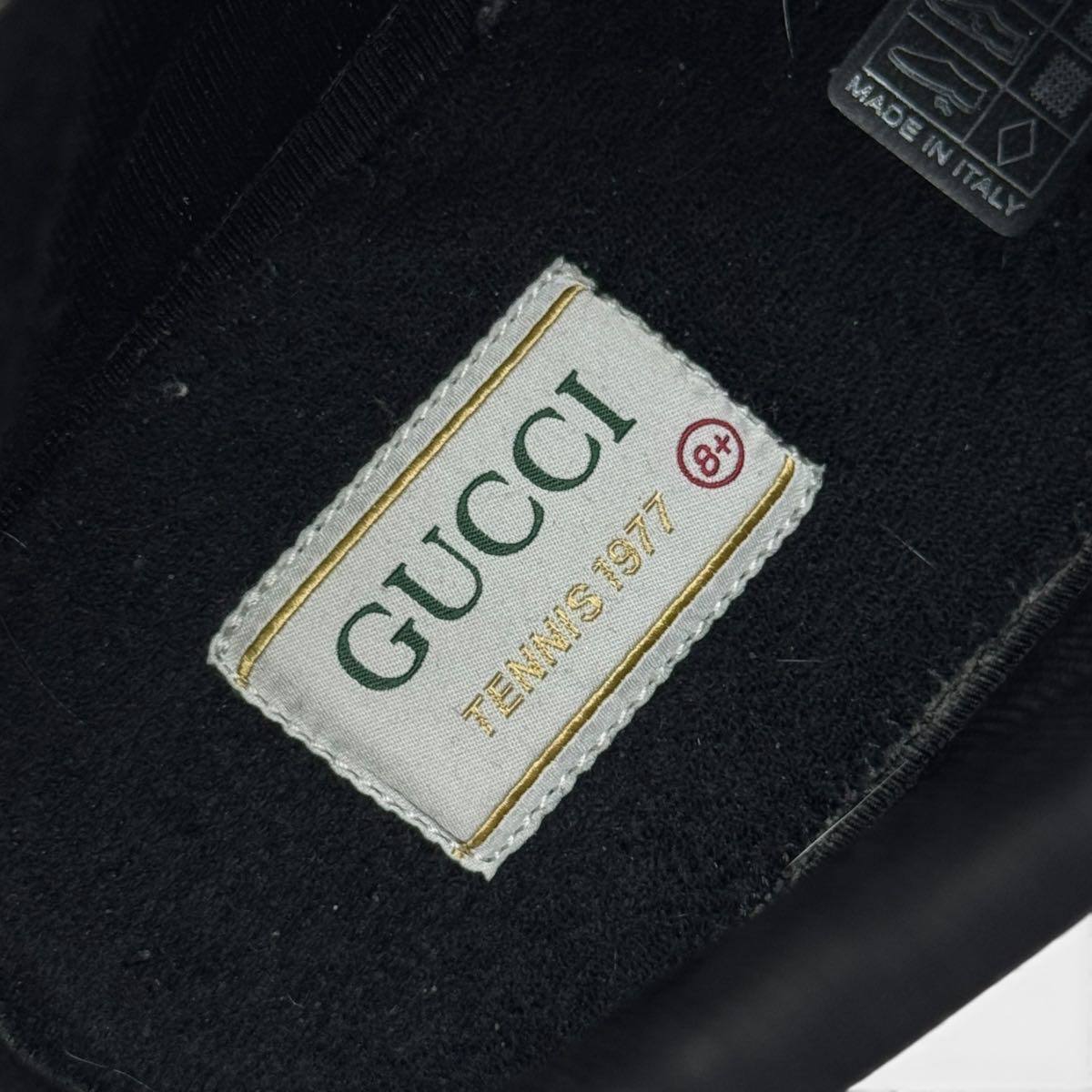 Sneakers Tennis 1977 OFG taglia 44